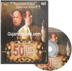 50 Greatest Hits Ever