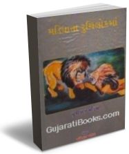 Madiana Ruchilokman Madiana Ruchilokman