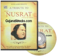 A Tribute To Nusrat Fateh Ali Khan MP3 CD Songs