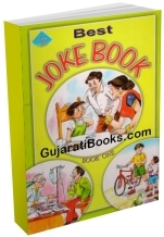 Best Joke Book (English)
