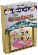 Best Of 136 Grandpa's Tales (English)