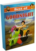 Best Of More Good Night Stories (English)