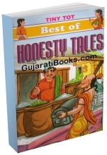 Best Of Honesty Tales (English)