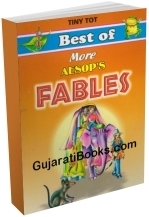 Best Of More Aesop's Fables (English) Best Of More Aesop's Fables (English)