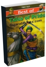 Best Of Tales Of Pride (English)