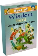 Best Of Wisdom Tales (English)