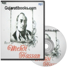 Best Of Mehandi Hassan MP3 CD Songs