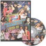 Non Stop Bollywood Dandiya 2015 - 14 MP3 CD Non Stop Bollywood Dandiya 2015 - 14 MP3 CD