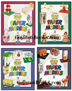 Fun With Paper Models Set Of 4 Book In English Fun With Paper Models Set Of 4 Book In English