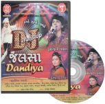 Non Stop DJ Jalsa Dandiya MP3 CD