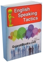 English Speaking Tactics