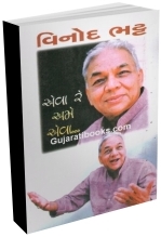 Eva Re Ame Eva Eva Re Ame Eva