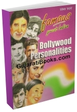 Famous Great Indian Bollywood Personalities (English)
