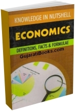 Knowledge Is Nutshell Econimics In English