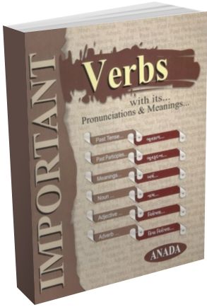 Important Verbs
