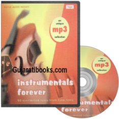 Instrumental Forever MP3 CD