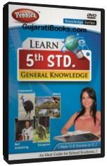 Learn GK for 5th Standard Learn GK for 5th Standard