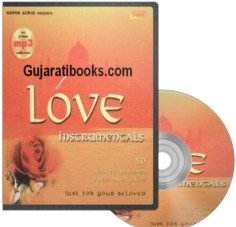 Love Instrumental MP3 CD