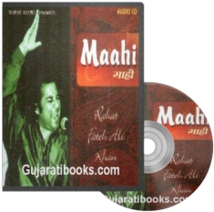 Mahi By Rahat Fateh Ali Khan MP3 CD Song