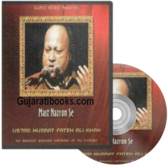 Mast Nazaron Se MP3 CD Song