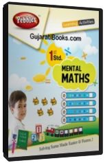 Learn Mental Maths 1st Std