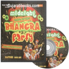 Mid Night Bhangra Party Song MP3 CD