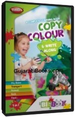 Learn to Colours & Write along Vol-2
