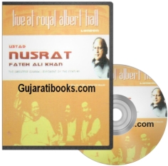 Nusrat Live At Royal Albert Hall MP3 CD Song