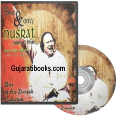 Nusrat Best Of His Punjabi Collection MP3 CD