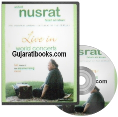 Nusrat Live In World Concerts MP3 CD Song