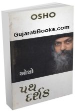 Pathdarshak Pathdarshak