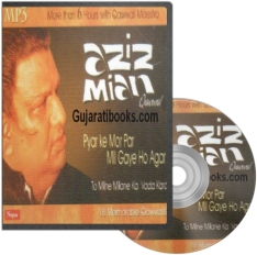Pyar Ke Mod Par Aziz Mian MP3
