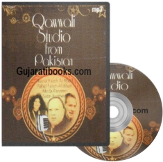 Qawwali Studio From Pakistan MP3 CD Song