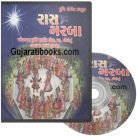 Raas Garba