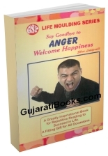 Say Goodbye To Anger (English) Say Goodbye To Anger (English)