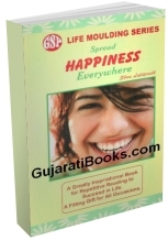 Spread Happiness Everyehere (English) Spread Happiness Everyehere (English)