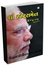 The Statesman  The Statesman