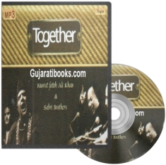 Together Nusrat And Sabri MP3 Song