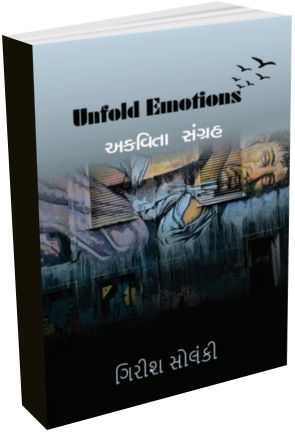 Unfold Emotions