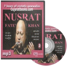 Unki Gali Mein Nusrat Vol - 2 MP3 Song