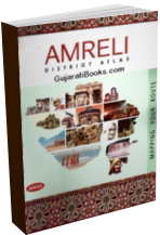Amreli Distric Atlas Map (English)