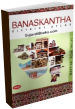 Banaskantha Distric Atlas Map (English)