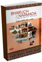 Bharuch Ane Narmada District Atlas Map (English)