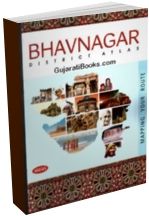 Bhavnagar District Atlas Map (English)