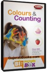 Learn to Colours & Counting by Pebbles