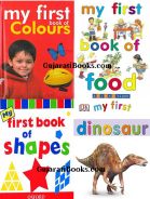 My First Picture Book In English Set Of 18