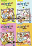 Goshtincha Khajana Part 1 To 4 In Marathi  Goshtincha Khajana Part 1 To 4 In Marathi