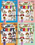 Fun With Craft Set Of 4 Book In English Fun With Craft Set Of 4 Book In English