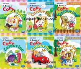 Navneet Copy Colouring Set Of 6 Book In English Navneet Copy Colouring Set Of 6 Book In English
