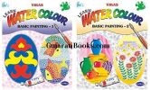 Learn Water Colour Set Of 2 Books In English